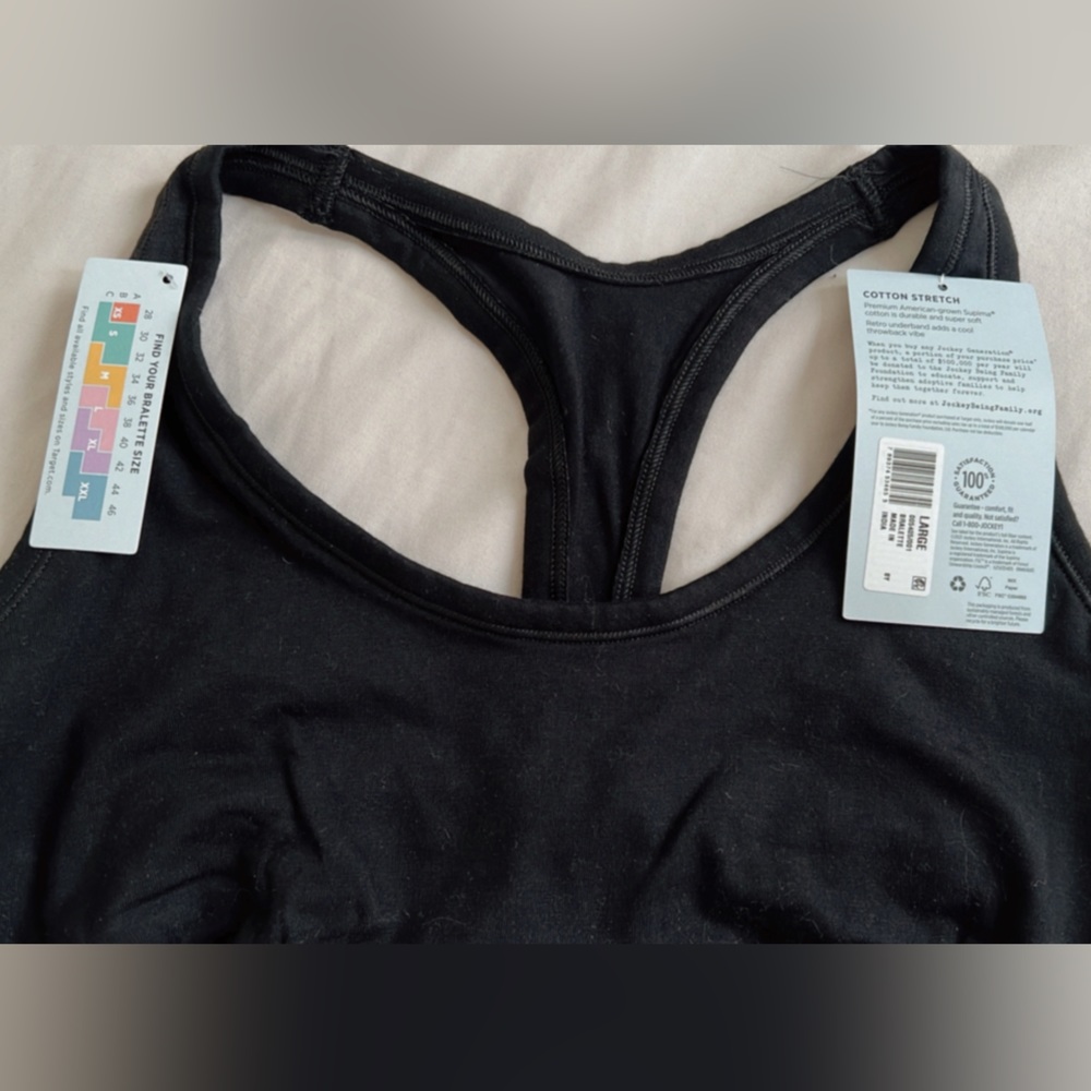 ☄️☄️JOCKEY BRALETTE 🔥☄️